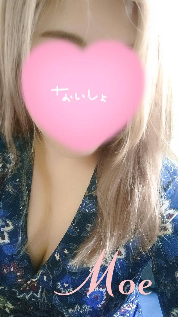 よろしくお願いします