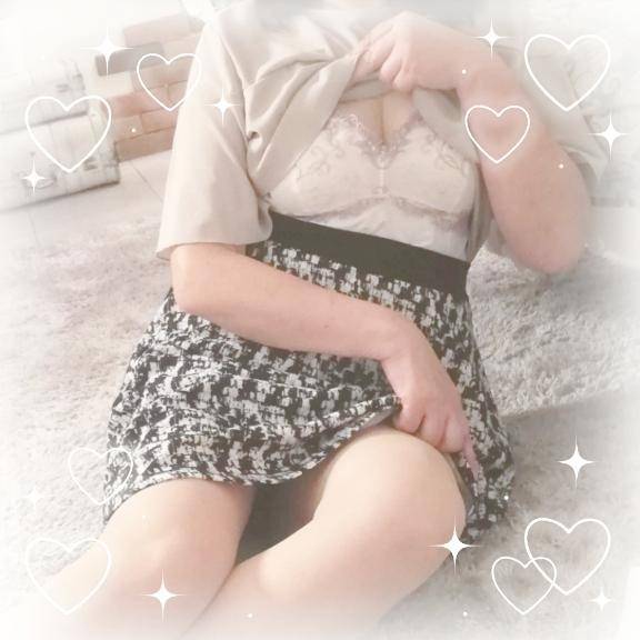 出勤します