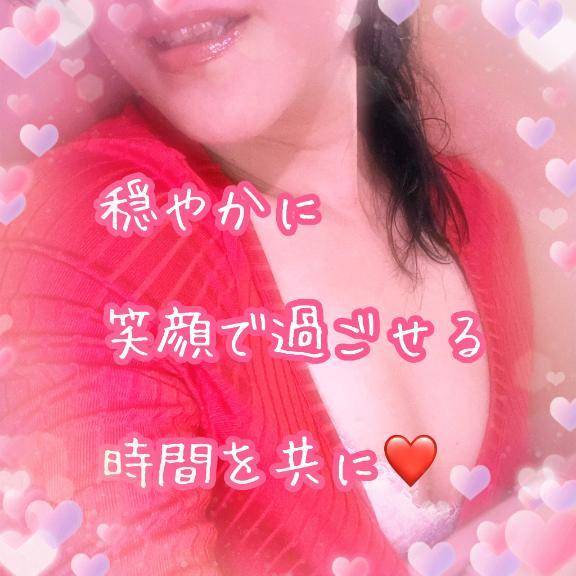 素敵な夜を❤️