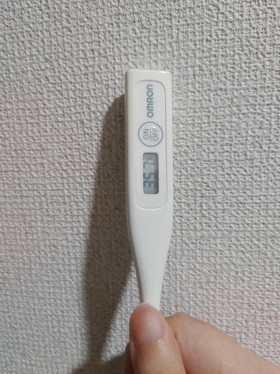 おはようございます。