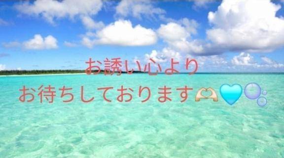 出勤しましたぁ♪