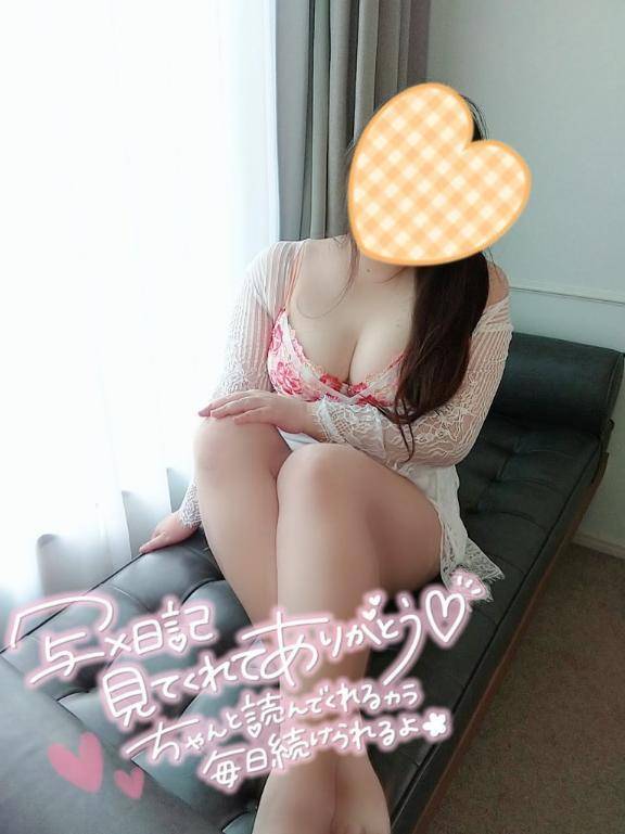 ならでは( *´艸｀)