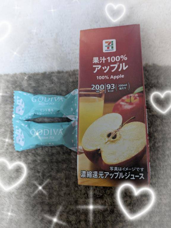 Ｈさんにお礼♥️