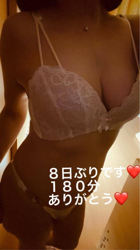 朝イチのリピ様❤️