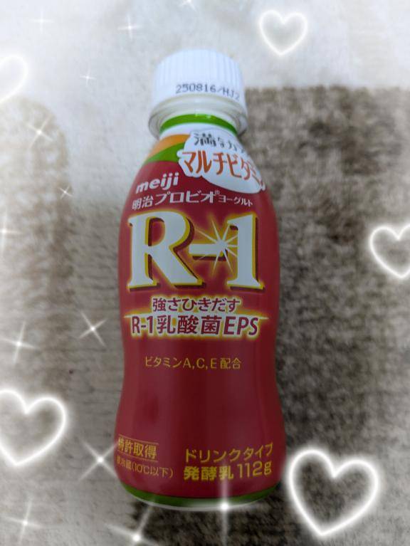Dくんにお礼♥️