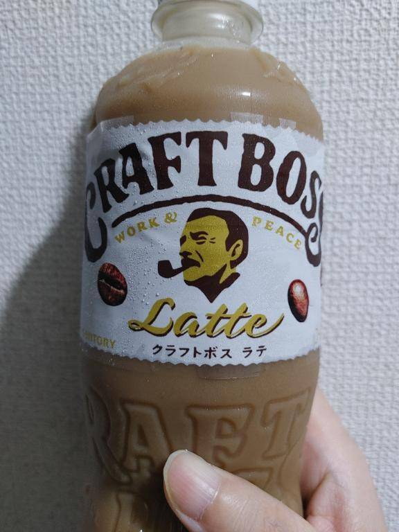ありがとうございました🙂