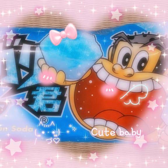 美奈です☆⭐︎⭐︎