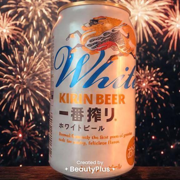 お礼