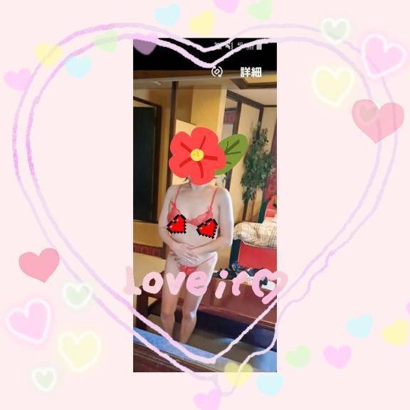 𝙏𝙝𝙖𝙣𝙠 𝙮𝙤𝙪¨̮♡