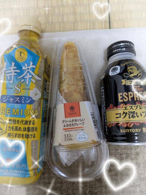 ２in１のお兄様にお礼♥️