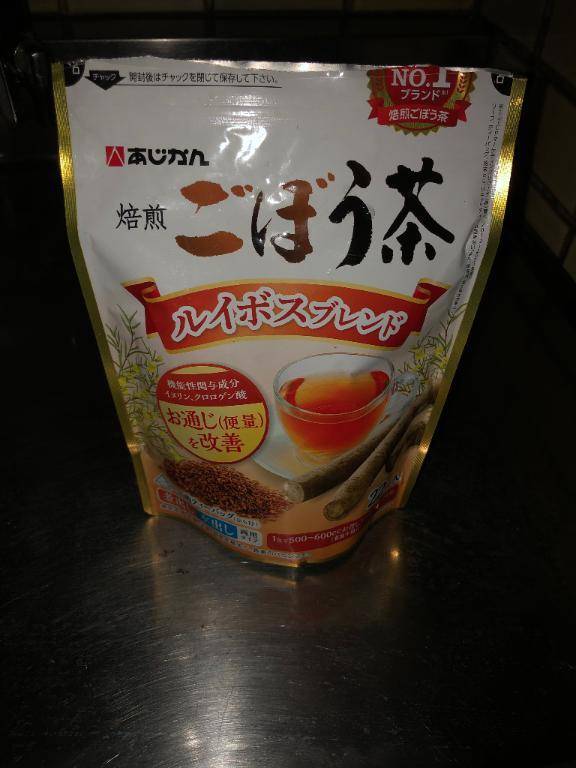出勤しました❤️