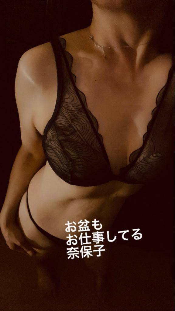 かわいい後輩からの差し入れ