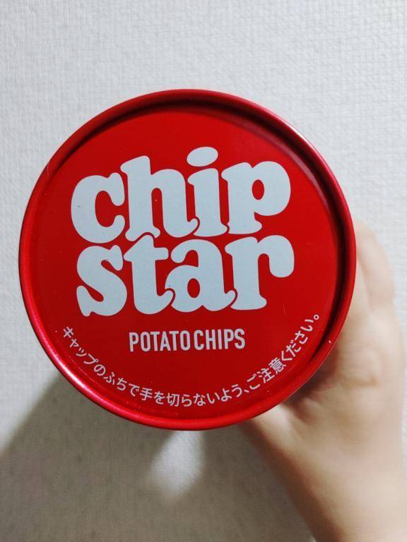 ありがとうございました🙂
