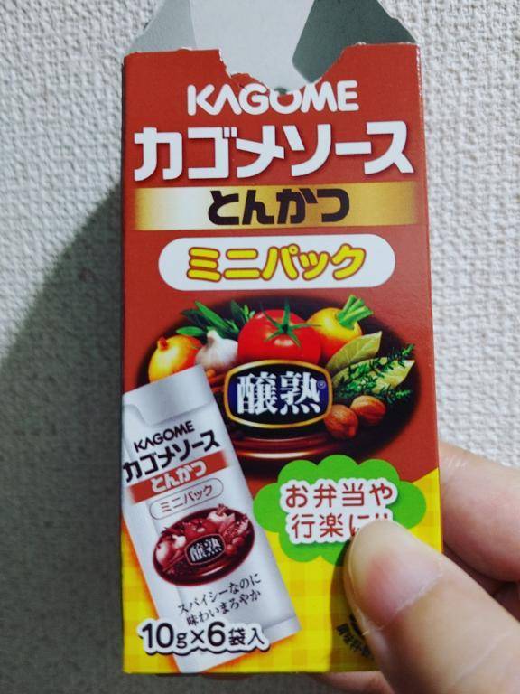 ありがとうございました🙂