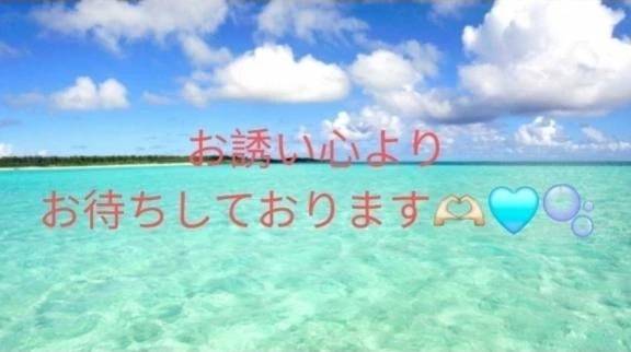 出勤しましたぁっ♪