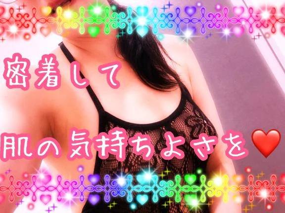 ご予約ありがとうございます❤️