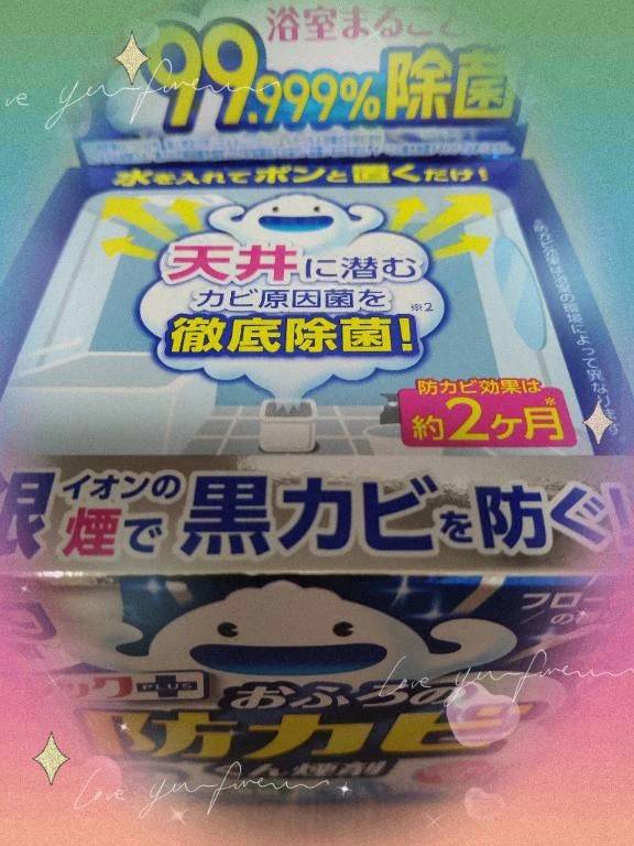 これ凄い