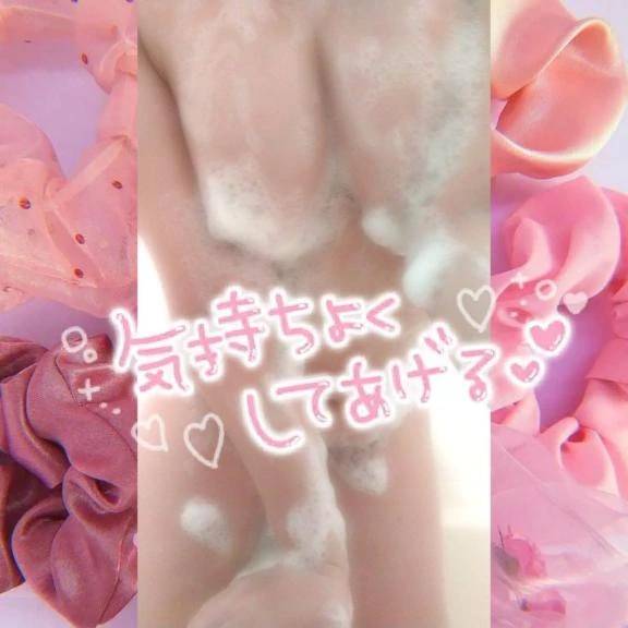 エッチな撮影会ﾊﾟｼｬｯ!Σp[【◎】]ω･´)