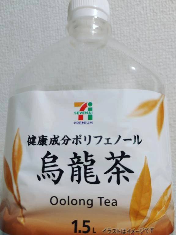 ありがとうございました🙂