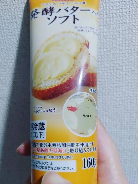 ありがとうございました🙂
