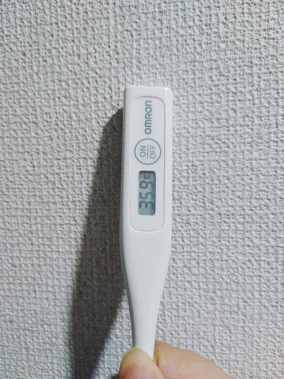おはようございます。