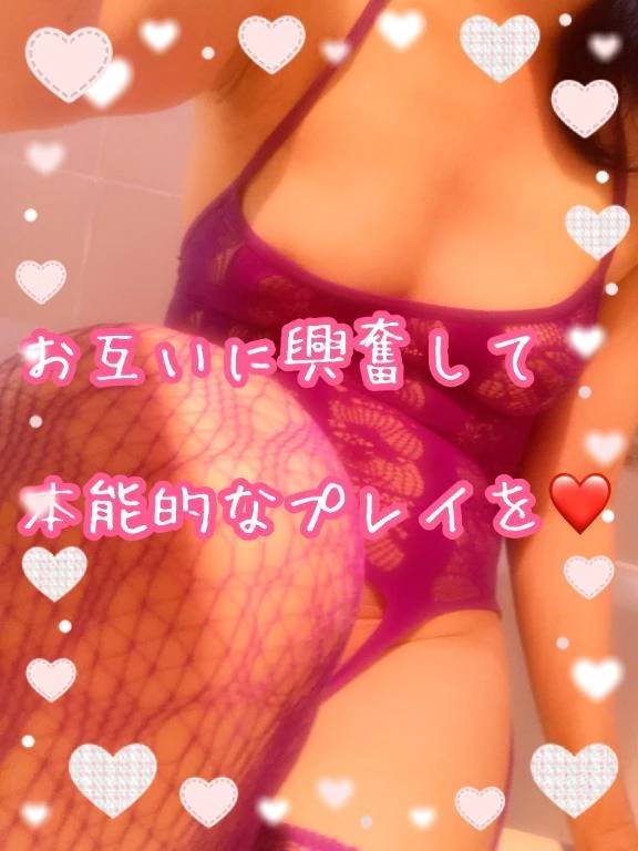 ご予約ありがとうございます❤️