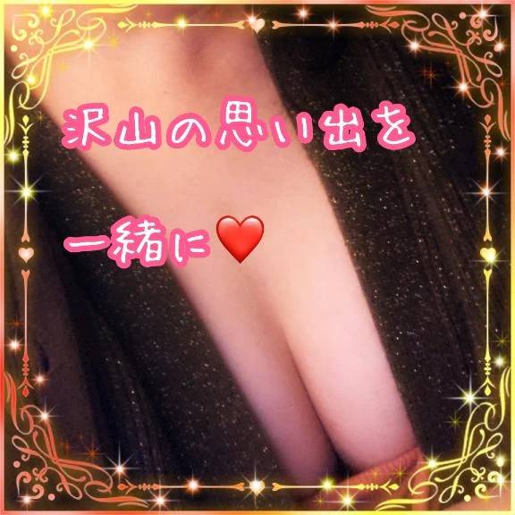 ご予約ありがとうございます❤️