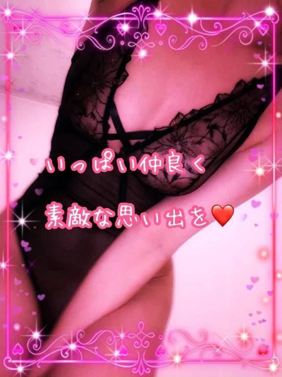 これからの時間も。