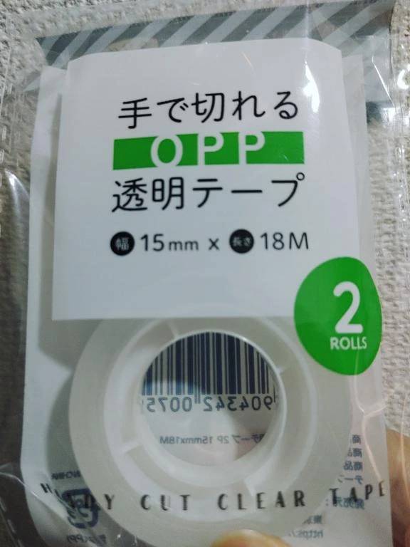 ありがとうございました🙂