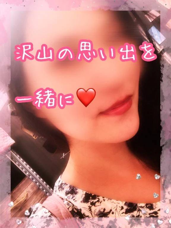 ご予約ありがとうございます❤️