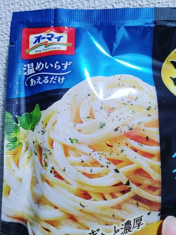 ありがとうございました🙂