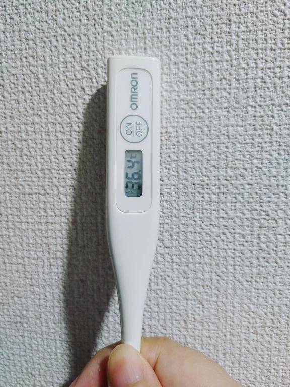 おはようございます。