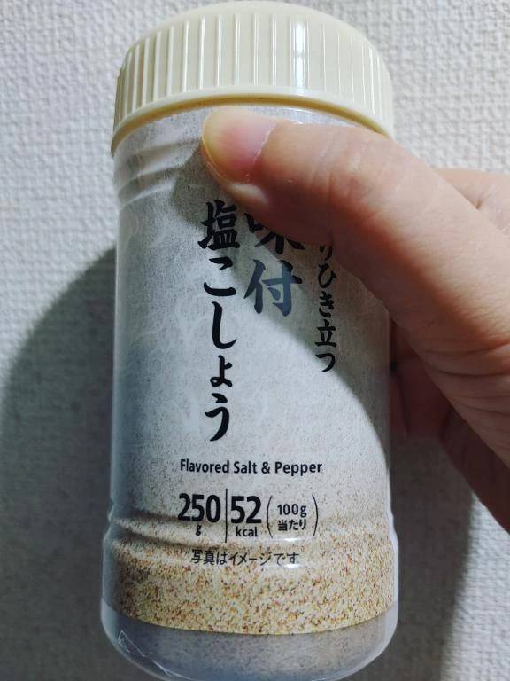 ありがとうございました🙂