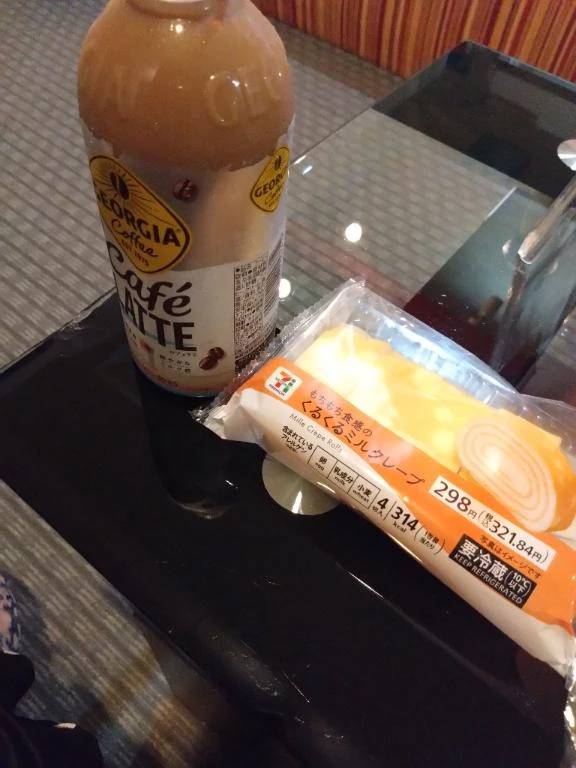 シルクロードのリピ様へ❤️