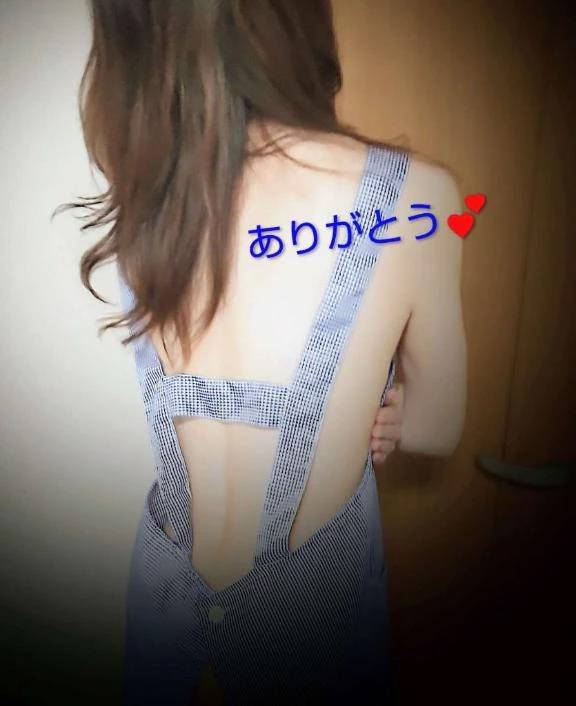 お礼メッセージ💕