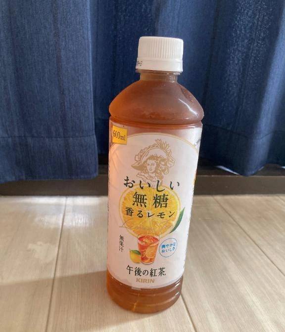 お礼‼️
