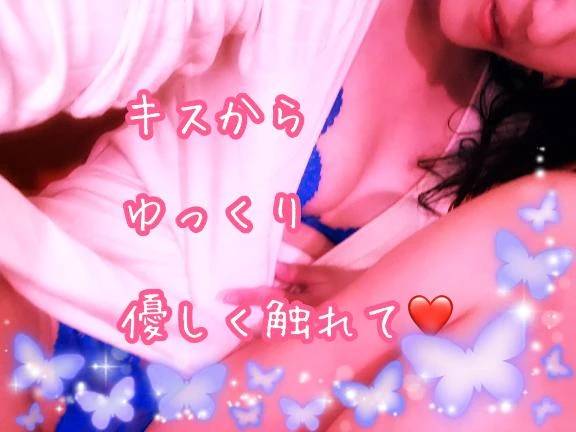 エッチな時間。