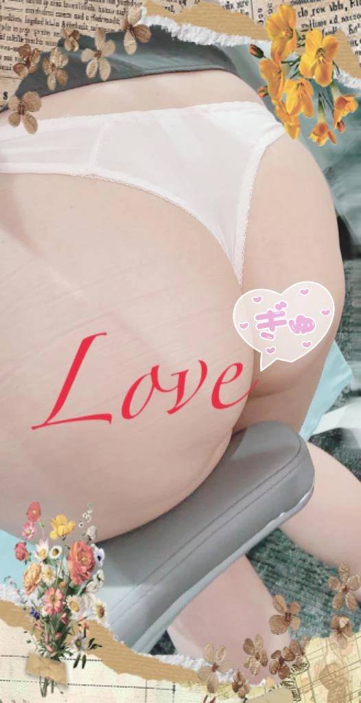 起きる時間〜😪