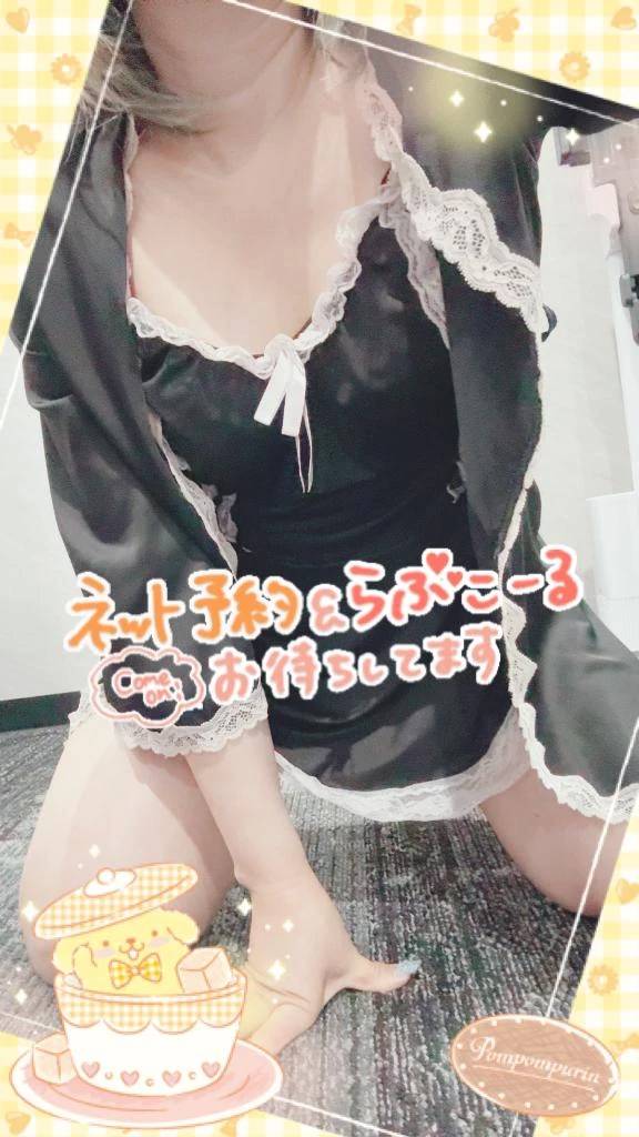 おはよ〜ございます☀️