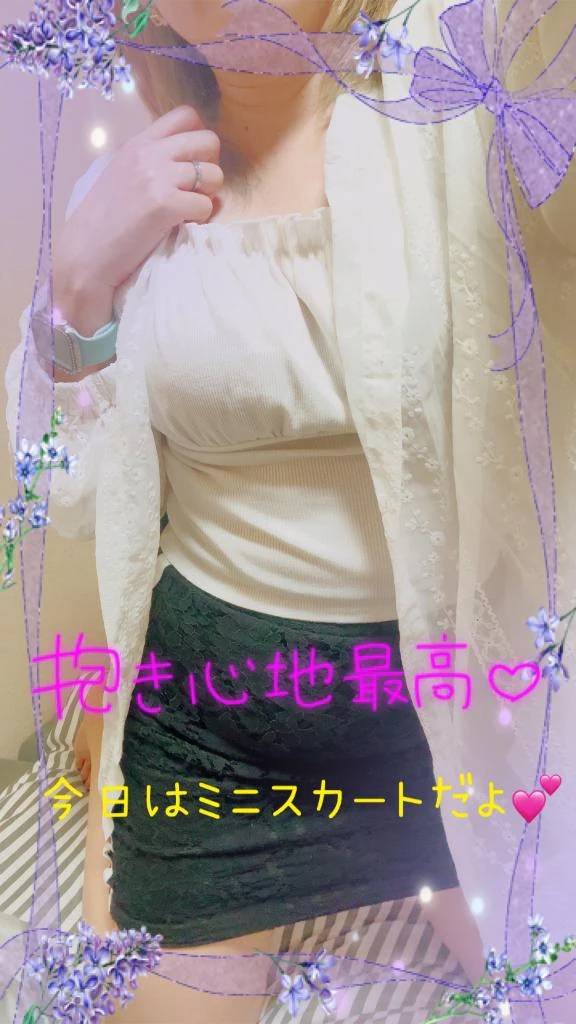 出勤です💓