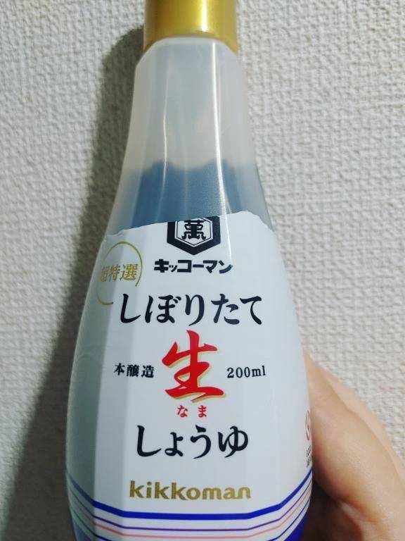 ありがとうございました🙂