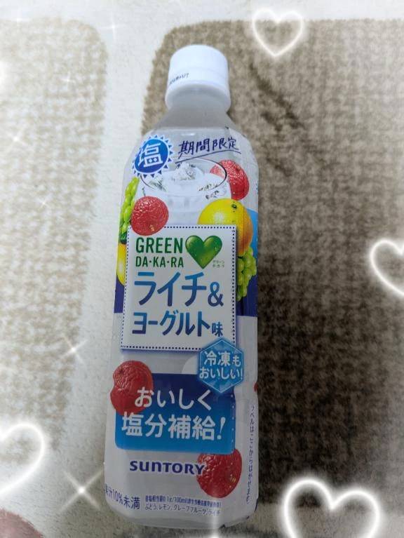 Dくんにお礼♥️