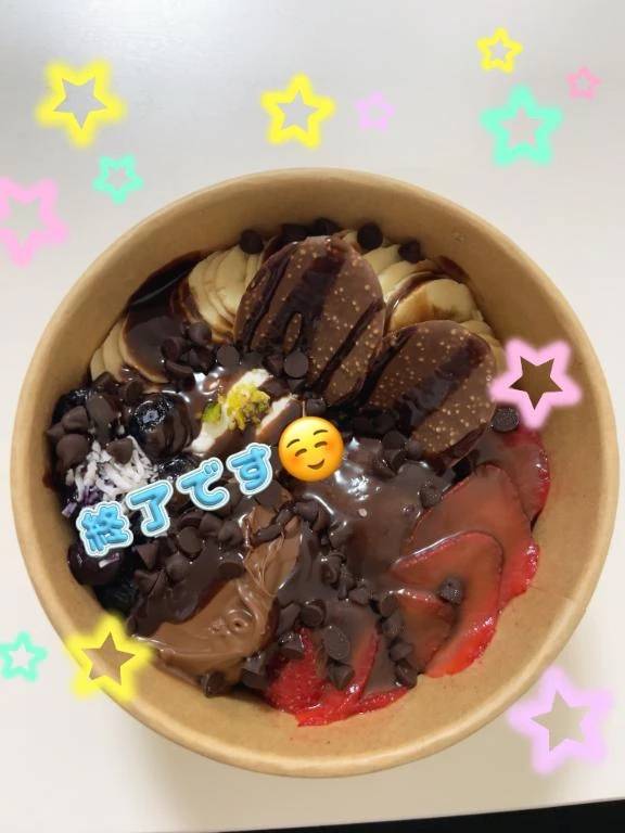 終了です