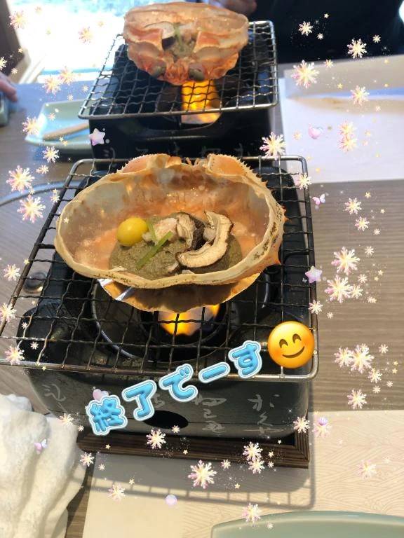 終了です
