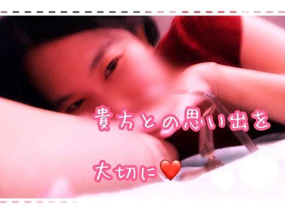 [お題]お茶好き。