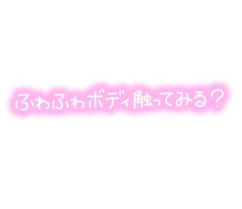 後、一時間で😭