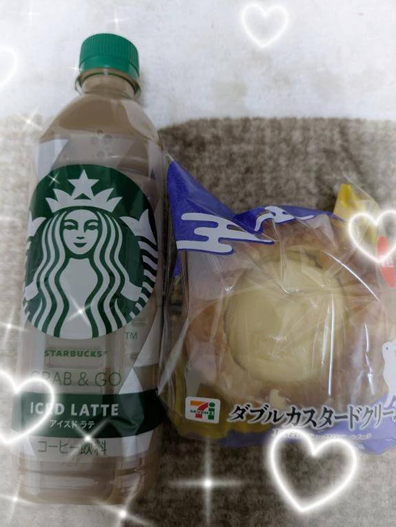 Ｇさんにお礼♥️
