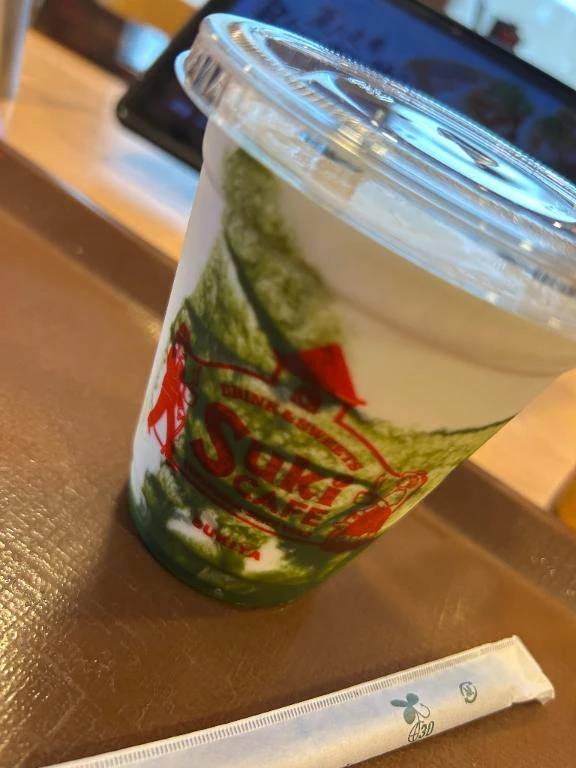 おはようございます