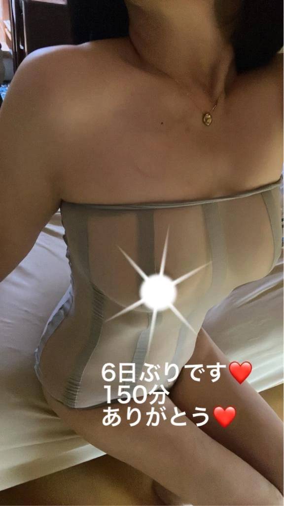 13時半からのリピ様❤️