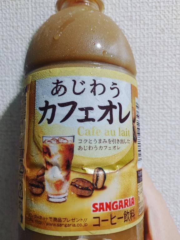 ありがとうございました🙂